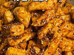 -518豆腐干(总店)