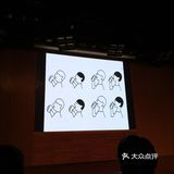 喜茶Logo的演化进程