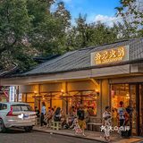 成都街头好浪漫，吃公路火锅听摇滚氛围绝