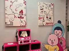 -静宜和她的朋友(星海广场店)