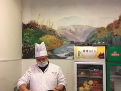 -深山老屋(张江店)