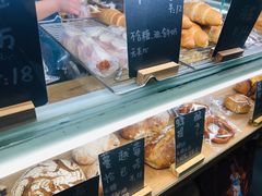 -面包与我Bread Or Me(长城汇店)