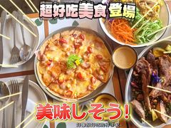 -FUNFUN有饭花园聚会餐厅