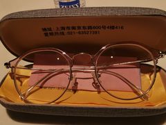 -三叶眼镜城·好视力眼镜店