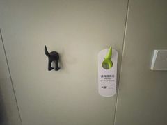 -卡罗酒店(东门晒布地铁站店)