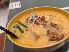 -谭仔米线(番禺天河城店)