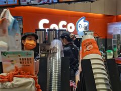 -CoCo都可(新太阳宫店)