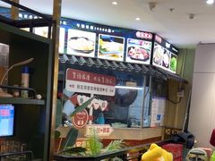 -简普菜烤鱼(苏宁生活广场店)