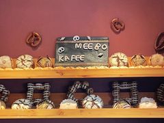 -MEEBO KAFEE米咖焙坊(虹桥路店)