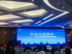 -苏州太湖国际会议中心