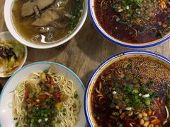 -川宜·胡二娃面馆(总店)