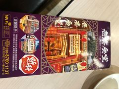 -老廣食堂(区庄店)