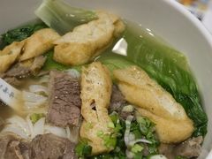 -甘掌门·化州驰名牛杂粉(越秀店)