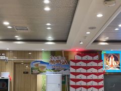 -紫光园·烤鸭(吕家营店)