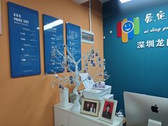 -爱定格照相馆·证件照(布吉店)