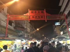 -唐人街(耀华力路)