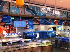 -盒马鲜生(悠方店)