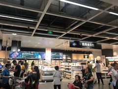 -宜家家居(西安未央商场店)