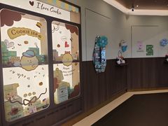 -天河领展广场