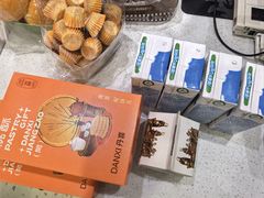 -DANXI丹喜面包·蛋糕(小公园永平店)