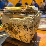 大猿|颜值超高的日式和风居酒屋风格的寿司店