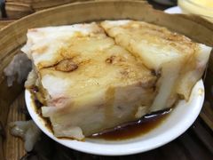 萝卜糕-香港蓮香樓(中環店)