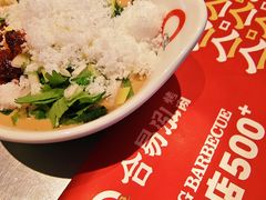 -合易泓烤肉•首创生椰大油边(宁山路店)