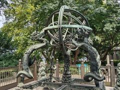 -紫金山天文台