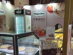 -亚龙湾喜来登·美景台大堂吧