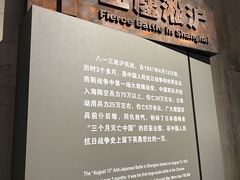 -上海大陆银行仓库旧址