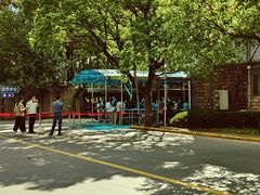 -上海市公安局交通警察总队车辆管理所三分所