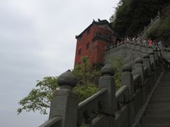 -武当山风景区