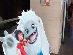 -天幕新彩云国际影城(激光巨幕店)