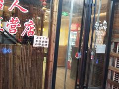 -万佳广场(台东店)