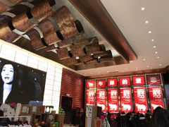 -北京喜剧院