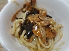 -锅儿挑面馆