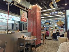 -敏华冰厅(平安金融中心店)