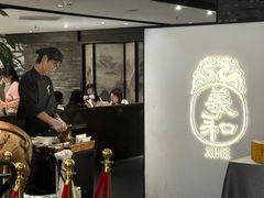 -羲和雅苑•北京烤鸭(国贸商城店)