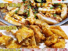 -红日饭店(裕隆三路店)