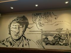-以前的小酒馆(中山广场店)