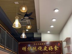 -盛品鲜东莞烧鹅濑粉(杨箕店)