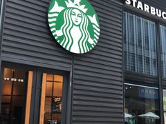 门面-星巴克臻选(惠州华贸天地1楼店)