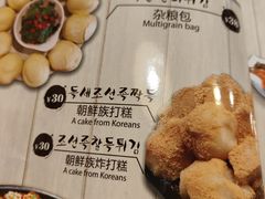 -元奶奶包饭(公新银浦店)