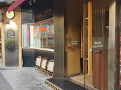 -耶里夏丽·新疆菜·28年喀什老馆(田林东路店)