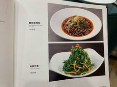 -阿西叶滩羊馆(交大店)