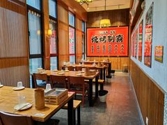 -福苗小骆驼烧烤(曲江店)