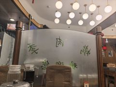 -烤肉季饭庄