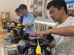 -YONEX网羽有约(新街口店)
