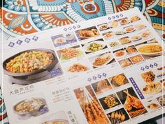 -楼兰古丽·新疆拌面·清真(华阳城店)
