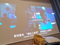 -享来足道·养生·SPA(虎泉店)